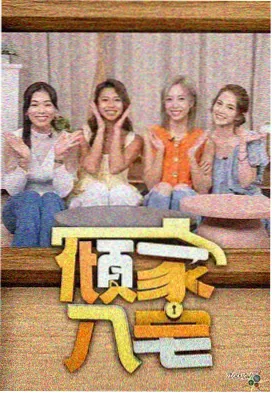 缓存目录权限收紧后的导出路径配图